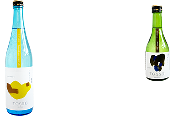 みなもゆきボトル写真