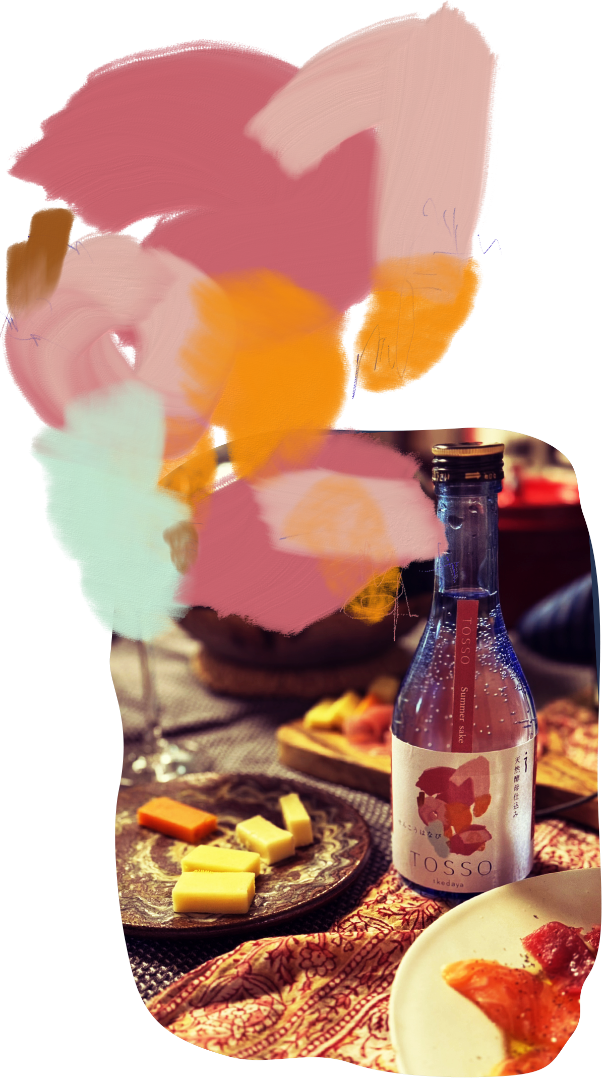 せんこうはなびボトル写真