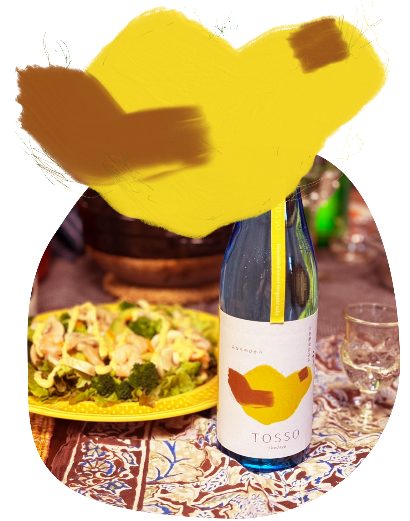 みなものかがやきボトル写真