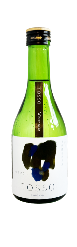 ゆきぼうしボトル写真