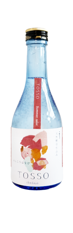 せんこうはなびボトル写真