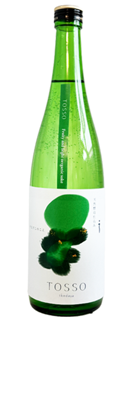 TOSSOやまびこのこえ商品画像