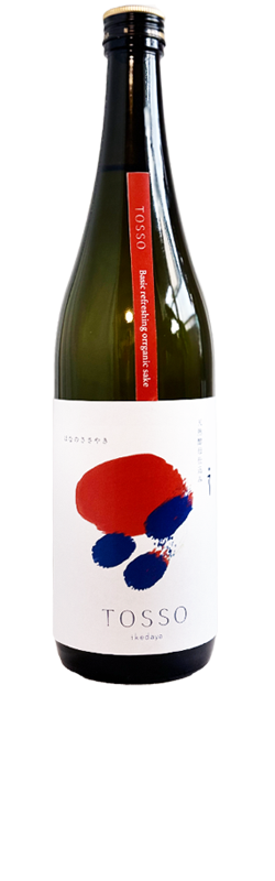 TOSSOはなのささやき商品画像