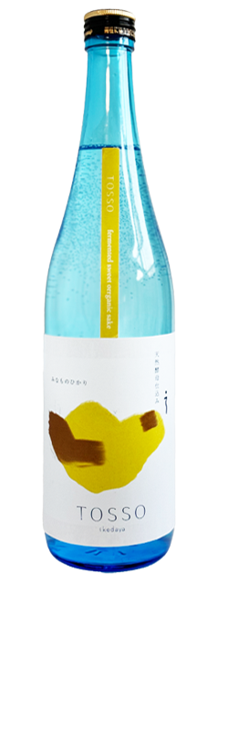 TOSSOみなものひかり商品画像