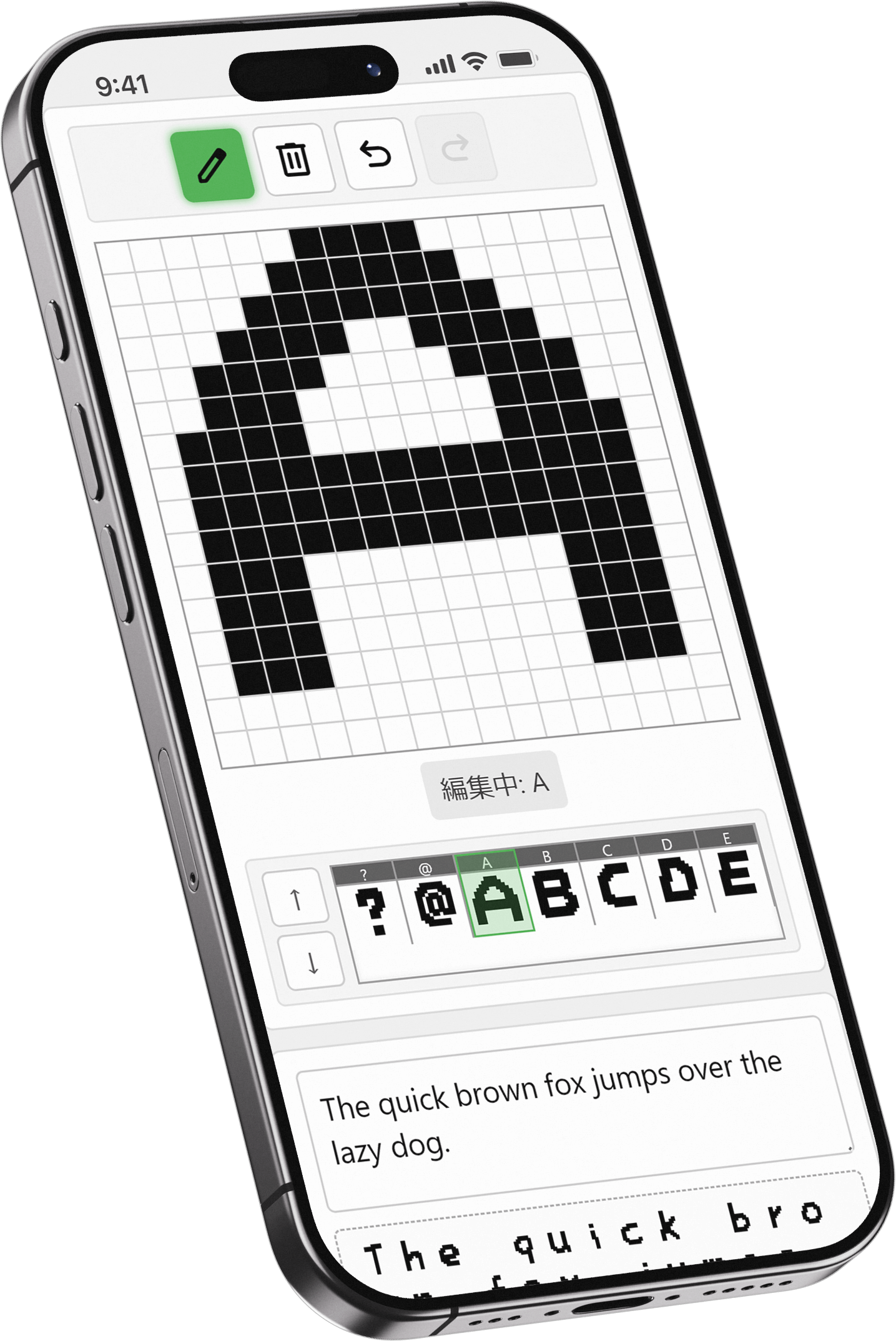 PixelFont Studio アプリ画面のイメージ