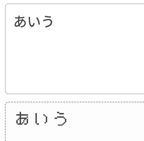 プレビューするイメージ
